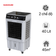 Quạt hơi nước Sunhouse SHD7733