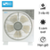Quạt hộp AC 5 cánh ABF01A125 40W
