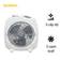 Quạt hộp Senko 3 cánh BD1410 47W