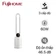 Quạt không cánh FujiHome BF-03R - Cũ