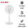 Quạt lửng Magic A-257