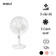Quạt để bàn mini Mumuji F5 Plus Fan DF-1103W