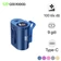 Quạt mini Turbo GOOJODOQ GFS011