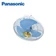 Quạt treo trần Panasonic F-409QB