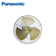 Quạt treo trần Panasonic F-409QGO