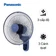 Quạt treo tường Panasonic F-409M