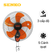 Quạt treo tường Senko TC1880