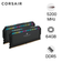 Ram Corsair Dominator Platinum RGB DDR5 5200MHz 64GB