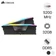 Ram Corsair Vengeance RGB DDR5 5200MHz 32GB (2*16GB)