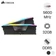 Ram Corsair Vengeance RGB DDR5 5600MHz 32GB (2*16GB)