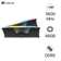 Ram Corsair Vengeance RGB DDR5 5600MHz 48GB (2*24GB)