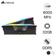 Ram Corsair Vengeance RGB DDR5 6000MHz 32GB (2*16GB)