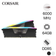 Ram PC Corsair Vengeance RGB DDR5 6000Mhz 64GB (2*32GB)