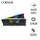 Ram PC Corsair Vengeance RGB DDR5 6400Mhz 128GB (2*64GB)