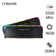 Ram PC Corsair Beast Vengeance RGB RS 16GB 3200MHz (2X8GB) DDR4