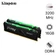 Ram PC Kingston FURY Beast RGB 16GB (2X8GB) 3200MHz DDR4 KF432C16BBAK2/16