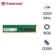 Ram PC Transcend DDR4 3200MHz 8GB JM3200HLB-8G