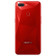 Realme 2 32GB Đã kích hoạt bảo hành-Red