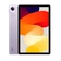 Xiaomi Redmi Pad SE 6GB 128GB - Đã Kích Hoạt