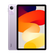 Xiaomi Redmi Pad SE 6GB 128GB - Cũ Xước Cấn