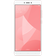 Xiaomi Redmi Note 4X 32GB Chính hãng-Pink