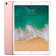 Apple iPad 9.7 4G 32GB cũ-Hồng