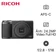 Máy ảnh kỹ thuật số Ricoh GR III