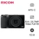Máy ảnh kỹ thuật số Ricoh GR IV HDF