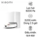 Robot hút bụi lau nhà Xiaomi Vacuum H40