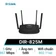 Router Wifi 5 băng tần kép AC1200 D-Link DIR-825M