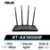 Router Wifi 6 băng tần kép Asus RT-AX1800HP