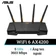 Router Wifi 6 Asus TUF Gaming AX4200