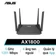 Router Wifi 6 băng tần kép Asus RT-AX52 AX1800