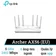 Router WiFi 6 Gigabit băng tần kép TP-Link AX3000 Archer AX56 (EU)
