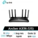Router WiFi 6 Gigabit băng tần kép TP-Link AX3000 Archer AX56 (US)