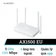 Router Wifi 6 Gigabit băng tần kép Xiaomi AX1500 EU