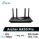 Router Wifi 6 AX3000 Gigabit 2.5G Tp-Link Archer AX55 Pro