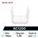 Router Wifi Mercusys AC10 Băng tần kép AC1200