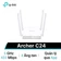 Router Wifi TP-Link Archer C24 băng tần kép AC750