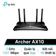 Router Wifi Tp-Link Archer Ax10 chuẩn Wifi 6 AX1500
