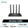 Router Wifi Mu-Mimo TP-Link AC1900 Archer C80