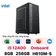 PC CPS văn phòng S04 i5 12400 / 8GB - 256GB