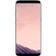 Samsung Galaxy S8 Chính hãng