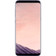 Samsung Galaxy S8+ Chính hãng-Đã kích hoạt-Purple