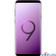 Samsung Galaxy S9+ Chính hãng-Purple