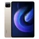 Xiaomi Mi Pad 6-Vàng