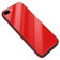 Ốp lưng kính cường lực cho iPhone 7/8 Plus Sulada-Red