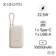 Pin dự phòng Xiaomi 10000mAh 22.5W tích hợp cáp Type-C
