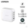 Sạc Ugreen GAN 100W CD226 