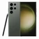 Samsung Galaxy S23 Ultra 12GB 256GB - Cũ Đẹp-Xanh